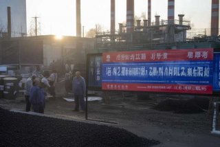 大名县生花木炭加工有限公司 大名县生花木炭加工有限公司招聘