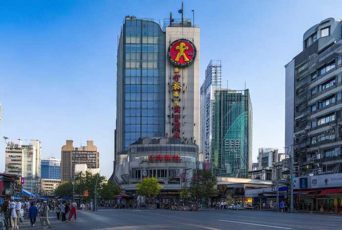 吉林省生活快报社 吉林省生活快报社有限公司