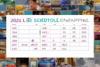 吉视生活频道节目表2021 吉视生活频道节目表2021年