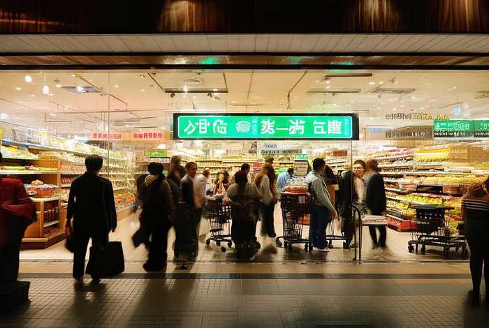 联华生活馆浦江店 联华生活馆浦江店营业时间