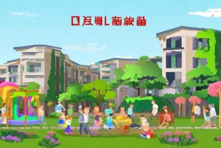 彩生活物业口碑怎样（彩生活物业公司怎么样）