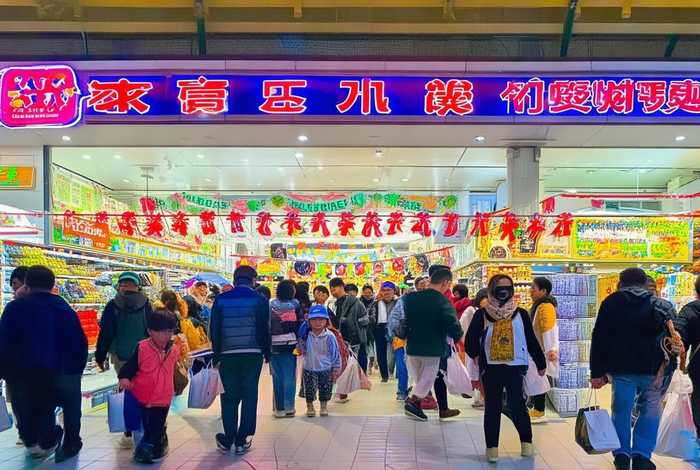 林州生意 - 林州生意最好的超市在哪里