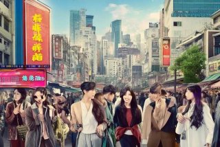 大生活电视剧全集在线观看金牌 - 大生活30电视剧全集在线观看