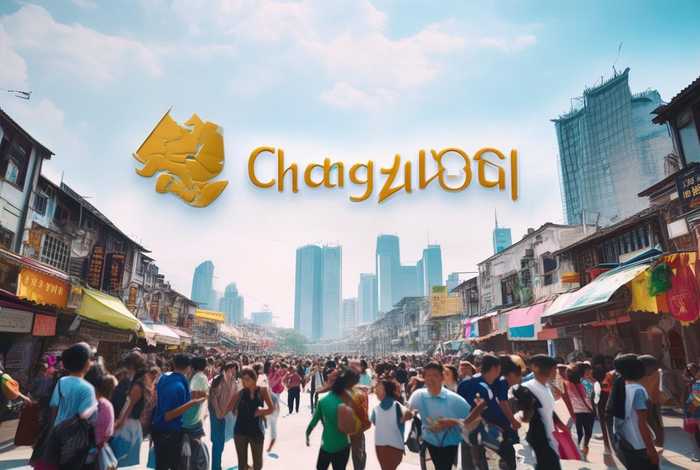 常州生活频道 - 常州生活频道在线观看