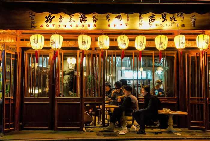 福州夜生活 茶馆地址、福州夜生活 茶馆地址电话