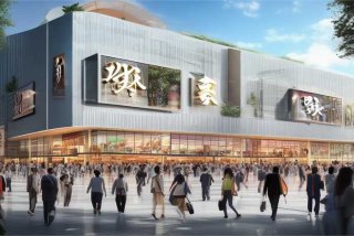 德成生活中心是购物中心还是百货 德成生活中心是购物中心还是百货中心