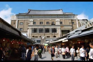 大阪今昔生活馆在哪里（大阪今昔生活馆在哪里啊）