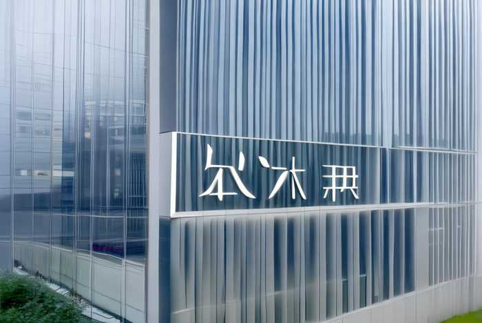 华润圣业有限公司官网 - 华润圣业有限公司官网首页