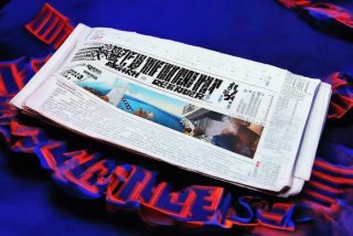 兵团生活晚报电子版 - 兵团生活晚报电子版下载