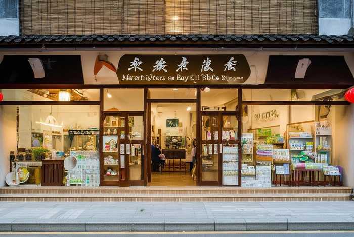 杭州星绿康母婴生活馆 - 杭州星绿康母婴生活馆电话 杭州星绿康母婴生活馆 - 杭州星绿康母婴生活馆电话