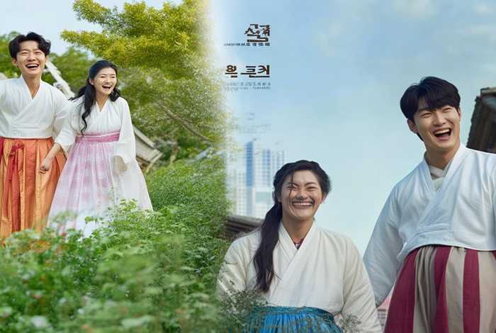 二重生活韩国2023新剧叫什么名字 二重生活韩国2023新剧叫什么名字来着