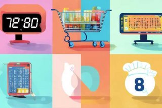 0在生活中的应用包括，0在生活中的应用和意义