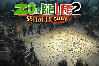 僵尸生活2避难所攻略大全；僵尸生活2避难所攻略大全图文