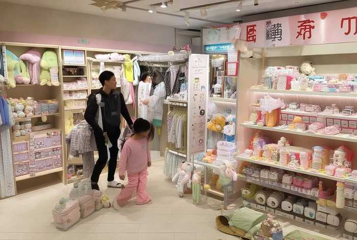 爱尚母婴生活馆咋样，爱尚母婴生活馆咋样收费