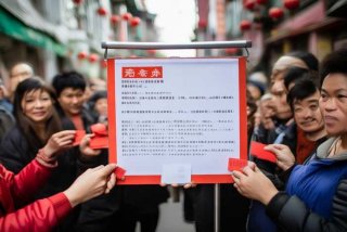 成都最低生活保障标准是多少 - 成都最低生活保障标准是多少钱