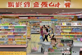 富民云返生活超市 - 富民云返生活超市电话