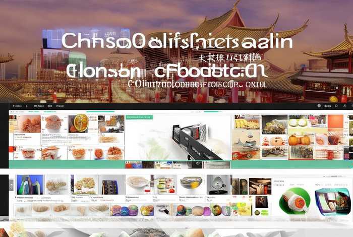 华人生活馆购物网，华人生活馆购物网官网