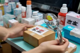 恒安生活馆是正品吗（恒安生活馆是正品吗还是假货）