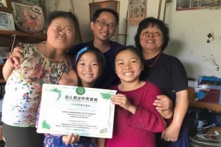 广东省最低生活保障边缘家庭证（广东省最低生活保障边缘家庭证需要买医保？）