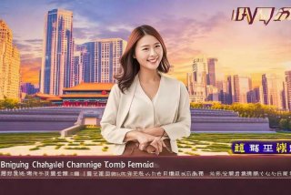 北京生活频道我的选择，北京生活频道我的选择主持人