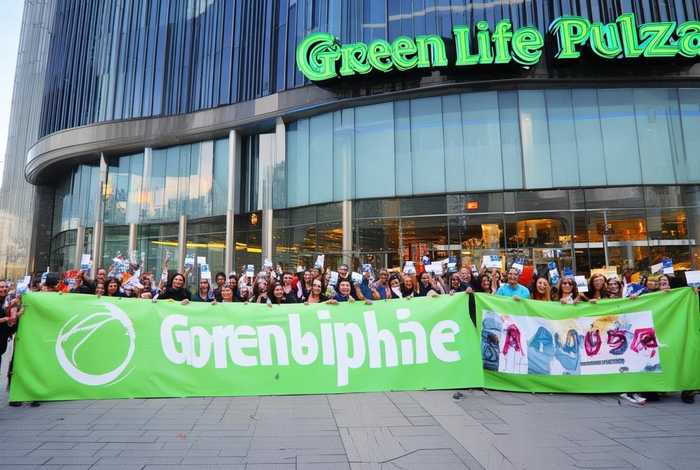 格林生活广场团购 格林生活广场团购在哪里 格林生活广场团购 格林生活广场团购在哪里