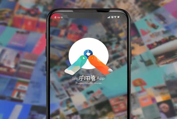 爱q生活网下载app;爱q生活网手机版下载 爱q生活网下载app;爱q生活网手机版下载