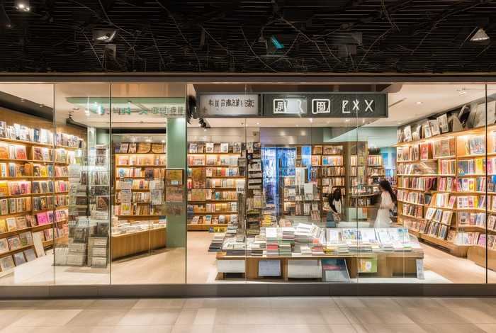 诚品生活深圳店 - 诚品生活深圳店电话 诚品生活深圳店 - 诚品生活深圳店电话