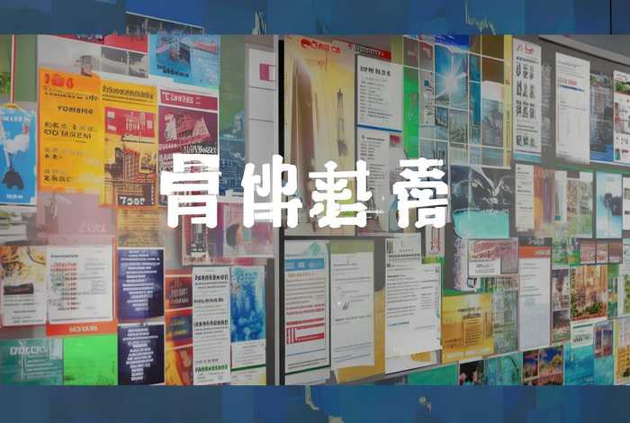 桂林人论坛生活网，桂林人论坛生活网招聘