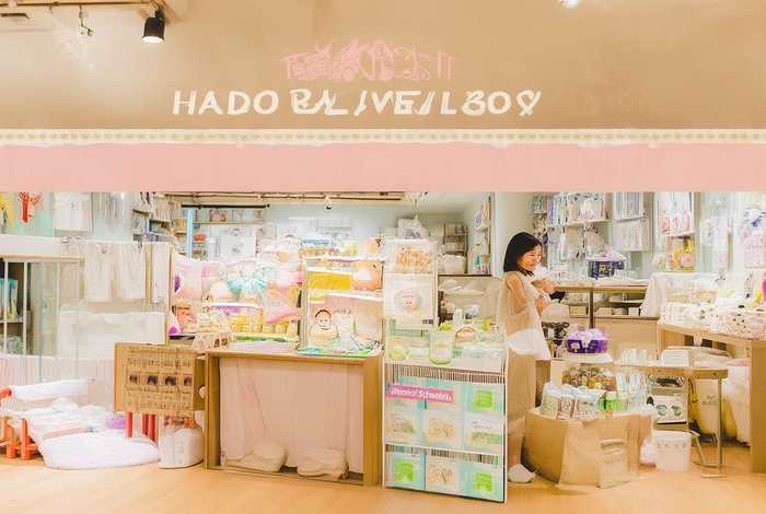 宝贝计划母婴生活馆团购 宝贝计划母婴生活馆宝山店怎么样