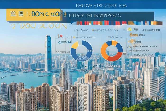 留学香港一年花费、香港留学一年的花费