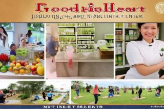 好孝心营养健康调理中心、好孝心营养健康调理中心加盟