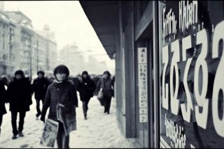 哈尔滨市生活报电话 - 哈尔滨生活报电话号码