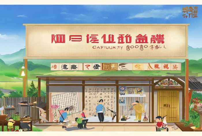 家乡文化生活建议书1200字、家乡文化生活建议书1200字怎么写 家乡文化生活建议书1200字、家乡文化生活建议书1200字怎么写