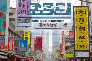 成都上大学一个月生活费多少合适（成都上大学一个月生活费多少合适2020年）