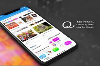 qq生活服务怎么进去；qq生活服务怎么进去的