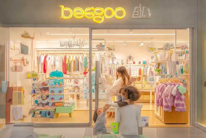 贝果母婴生活馆小票、贝果母婴生活馆加盟