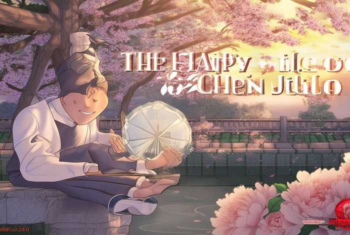 陈家洛的幸福生活txt下载，陈家洛的幸福生活 txt