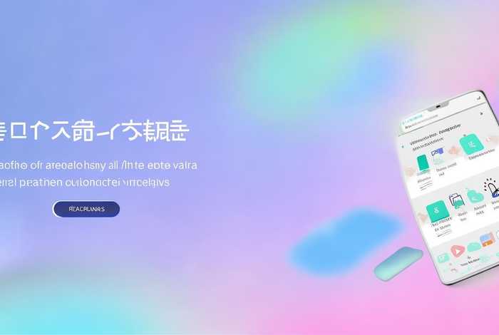 创易生活小程序（创易生活小程序怎么注销）