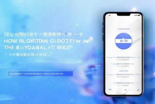 国寿智慧版下载（国寿e家智慧版怎么下载安装）