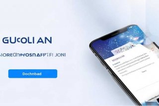 国寿e店智慧版app下载安装；国寿e店智慧版app下载安装官网