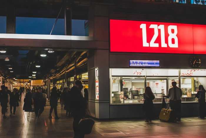 12306每天的工作时间 12306的工作时间售票时间是几点