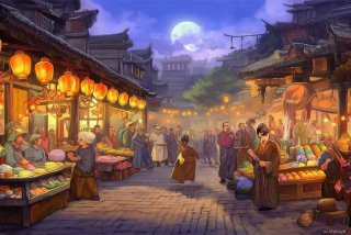 古代市井生活日常作者-将月去（古代市井生活日常作者-将月去全文免费阅读）