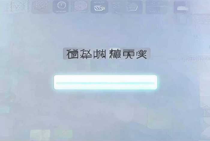 丁兰生活网官网登录（丁兰生活网官网登录入口）