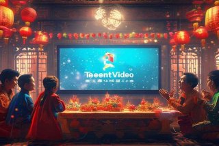 东方生活网，东方生活网拜年腾讯视频