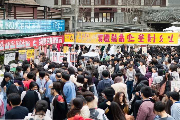 金乡招工在金乡工作求职，金乡招工在金乡工作求职信息