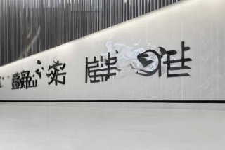 国龙实业有限公司 国龙实业有限公司是国企吗