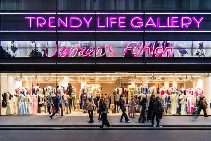 潮流生活馆女装店,潮流生活馆女装店在哪 潮流生活馆女装店,潮流生活馆女装店在哪