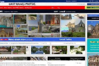 地方门户网站、地方门户网站建设方案