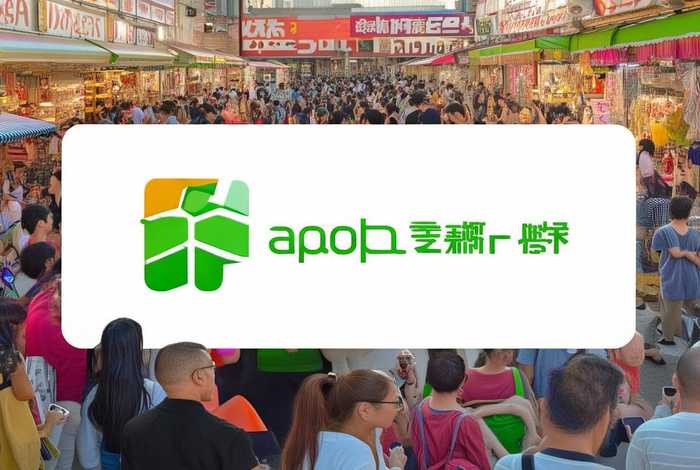 惠购惠生活app是什么（惠购是什么平台）