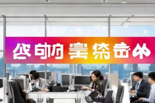 保靖红网网站 - 保靖红网网站招聘